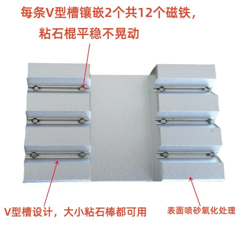 Gem processing, alignment and positioning, top leveler, butt anti-slate horizontal seat, jewelry processing tool, butt leveler.