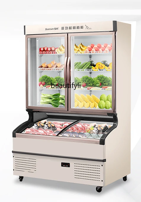 

A la carte refrigerated frozen double temperature refrigerator vegetable barbecue commercial fresh-keeping display cabinet