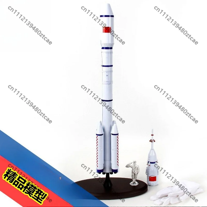 Alloy 1:150 Space Rocket Model Launch Vehicle Collectible Ornament Aerospace Gift