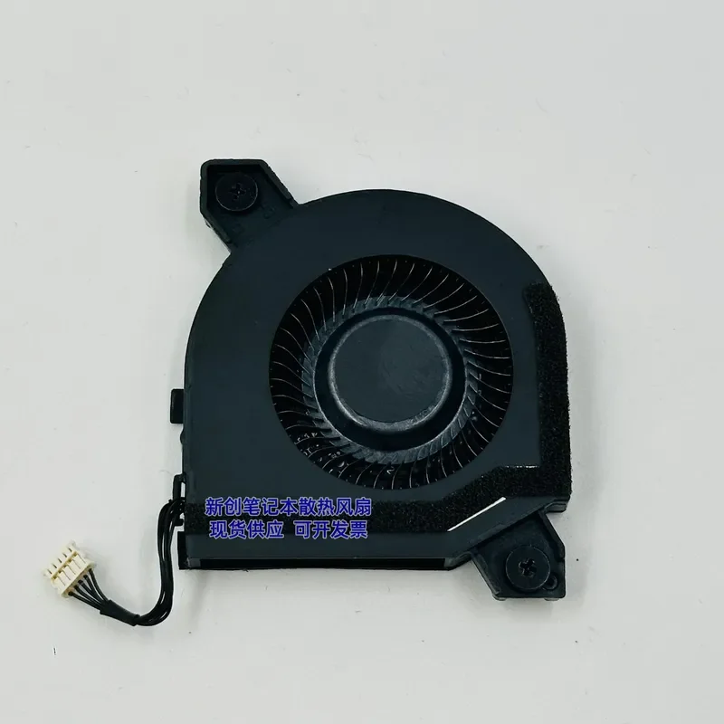 Cooling Fan for Lenovo ThinkPad X9-14 Gen 1 Model 5F11Q42446 5F11Q42447