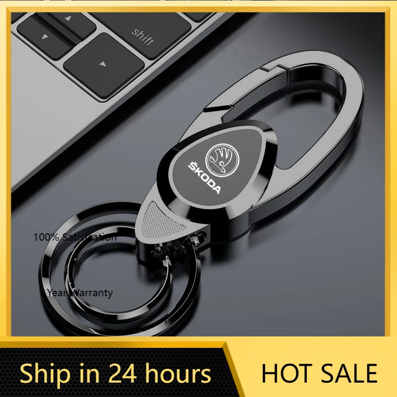 

Автомобильная наклейка 2026, горячая 3D металлическая эмблема автомобиля, брелок для ключей, кольцо для ключей для Skoda octavia fabia rapid yeti superb octavia a5 a7 Key