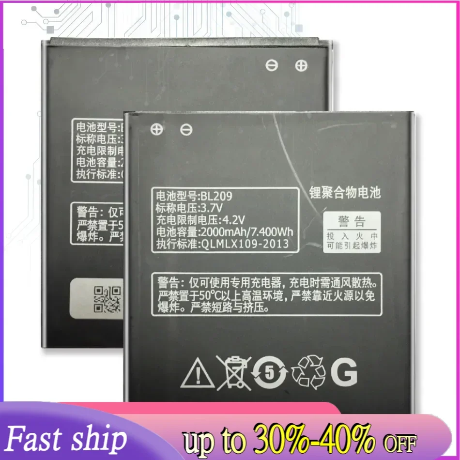 2000mAh BL209 Mobile Phone Battery For LENOVO A706 A788T A820E A760 A516 A378T A398T Batteries with Track Code