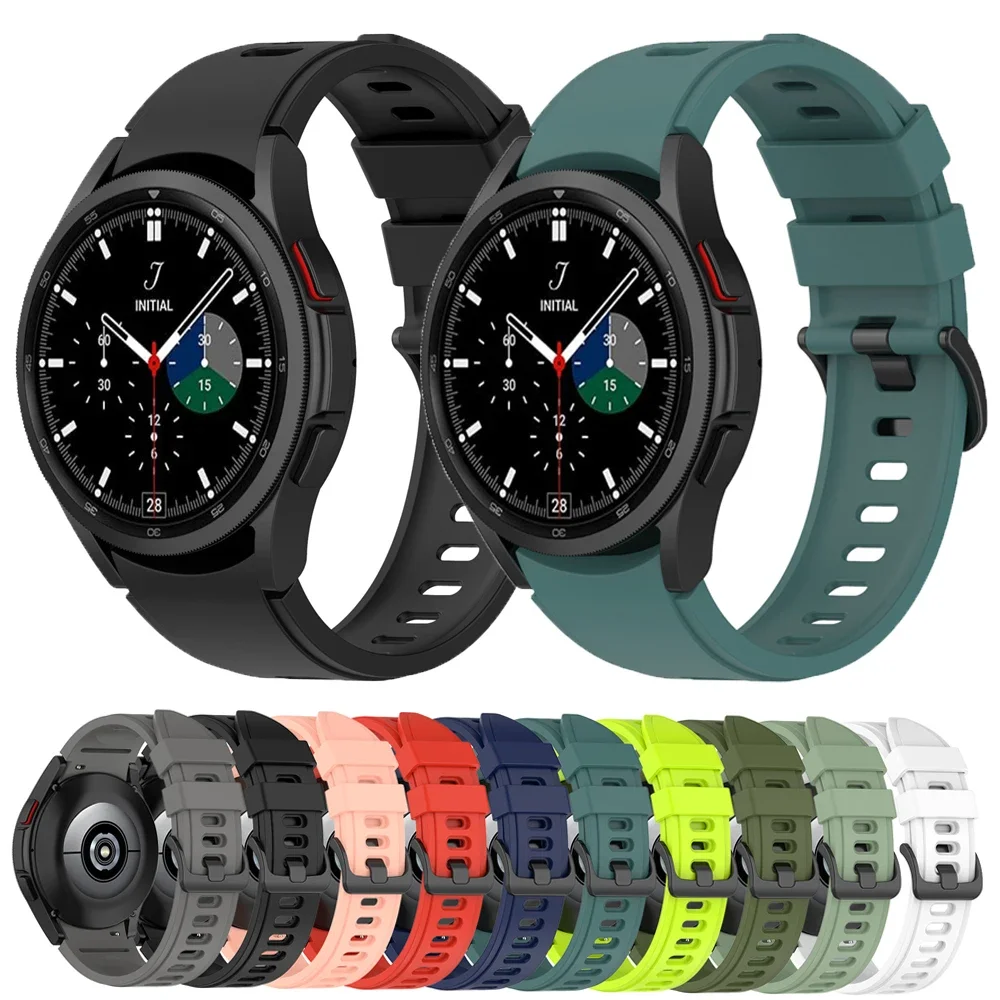 Silicone Bracelet F… - image