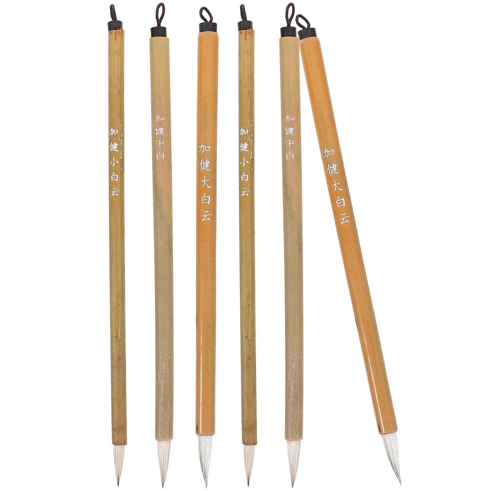 6 Pcs Jianhao Writing Pen Chinese Calligraphy Pens for Beginners Traditional Brush Medium Bamboo Pole Student