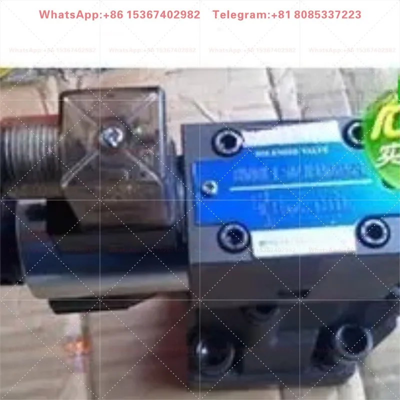 Pilot Operated Solenoid Relief Valve DBW20B-1-30/31.5 31.5MPa Hydraulic System Pressure Control Safety Valve Plate Mounted
