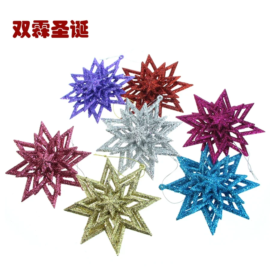 Christmas decoration small pendant gold onion powder sticky powder ornament hanging piece 11cm 5-layer multi