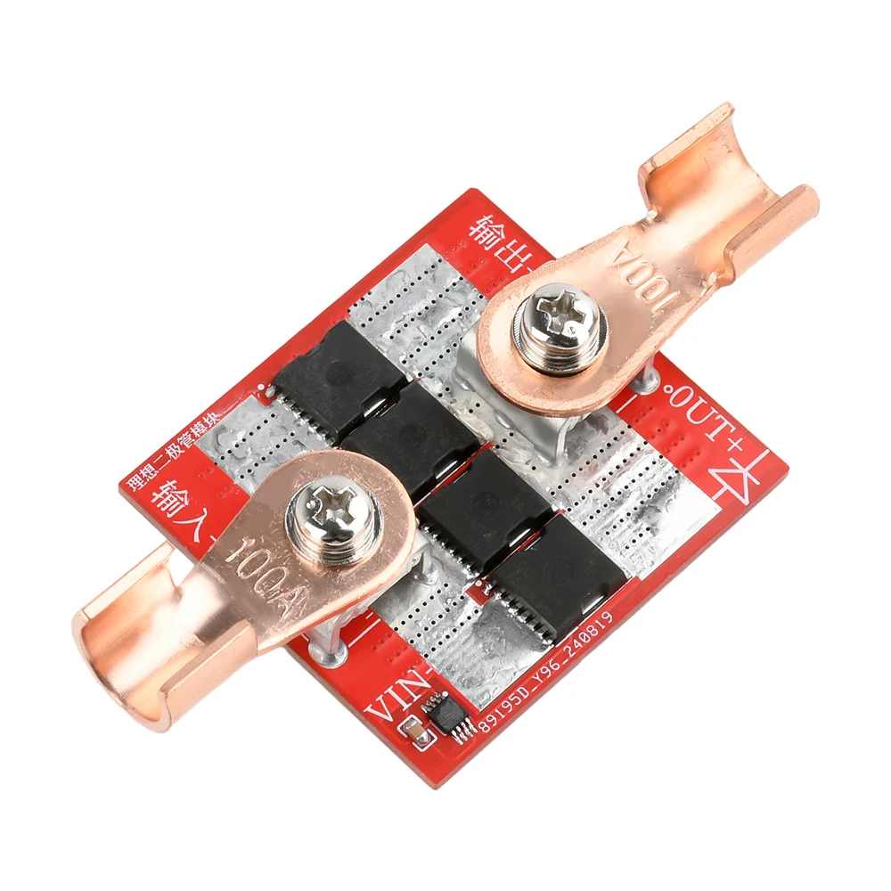 Ultra-Low-Dropout, 100 A, hoher Strom, ideales Diodenmodul, keine Erdung, keine Vorwärtsspannungsgrenze, Anti-Backfloding-Lademodul – Detail 8