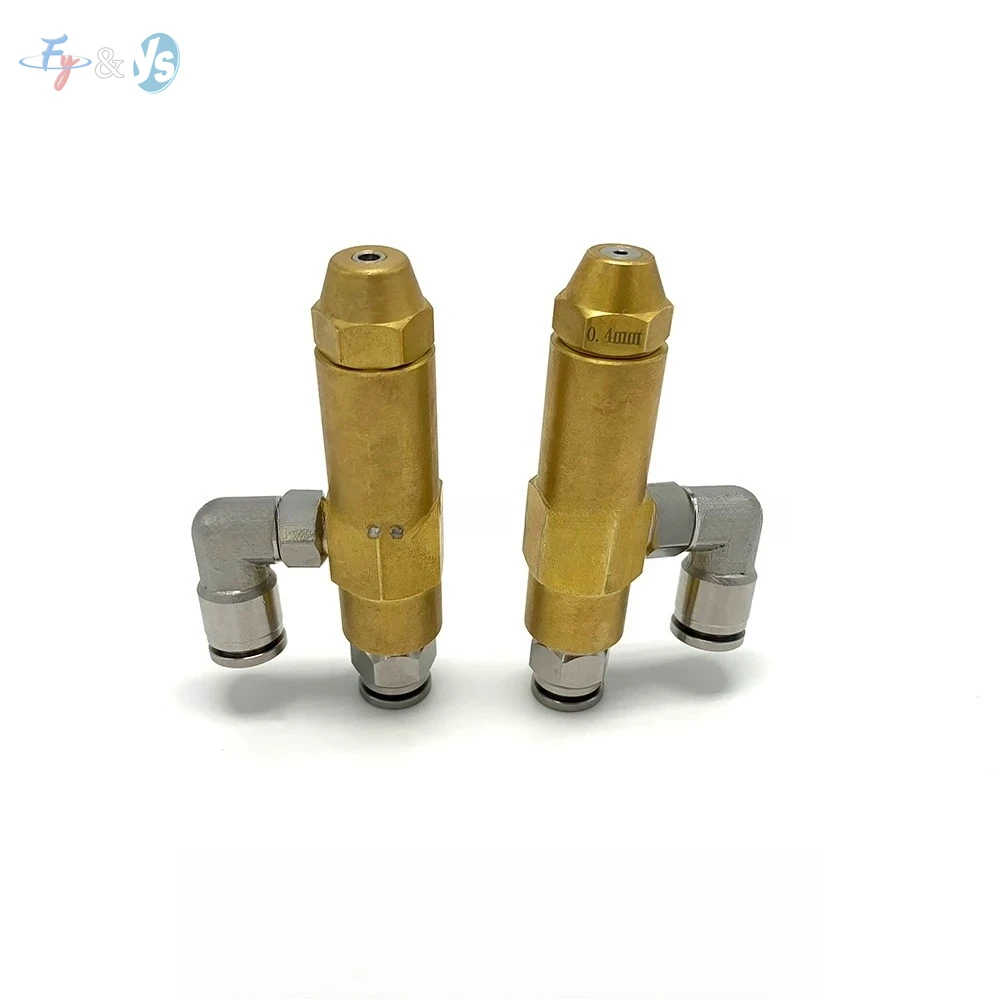 Brass Siphon Waste Oil Burner Nozzle, Air Atomizing Full Cone Oil Spray Nozzle for Boiler Furnace, 0.5-3mm Orifice 30-80°