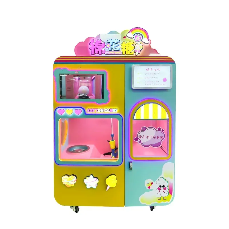 Smart Equipment Automatic Marshmallow Machine Self-Service Vending Machine