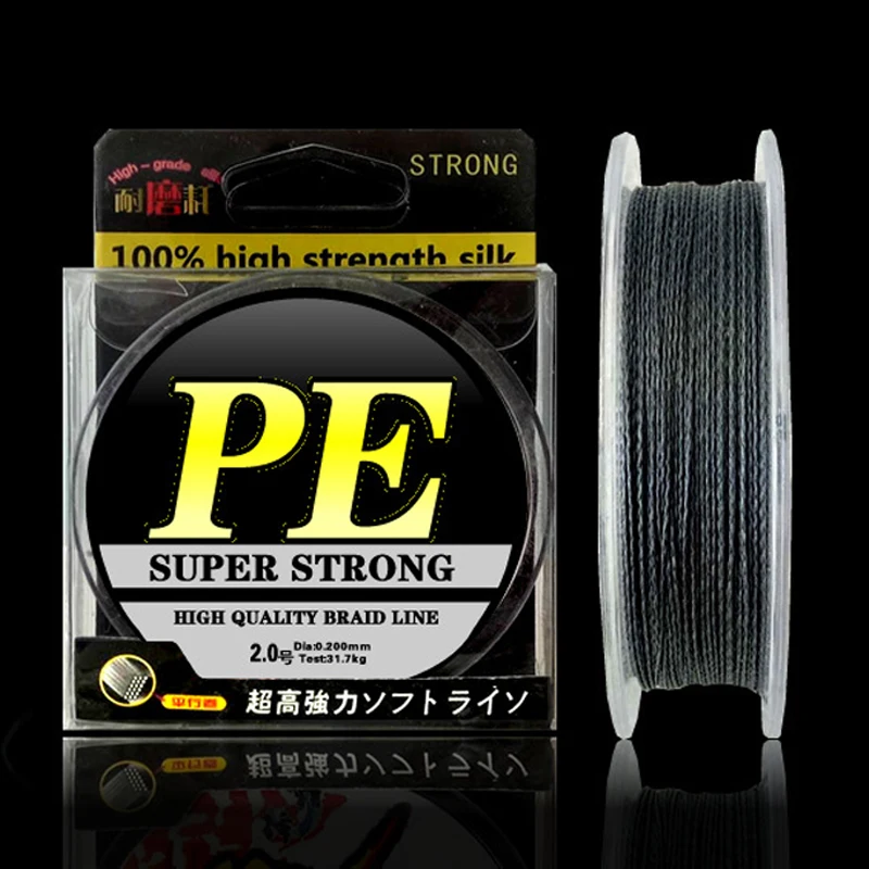 

100M Braided Line 5 Colors 4/8 Shares Multifilament Fishing Line PE Line For Saltwater Sea Fishing