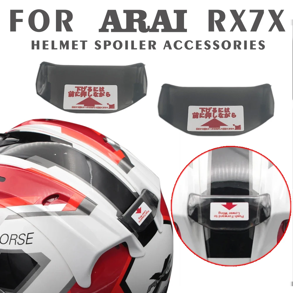 ARAI RX7X RX-7X RR5 RX7V RX7 GP VZ-Ram 오토바이 후면 트림 헬멧 스포일러 헬멧 스포일러 액세서리