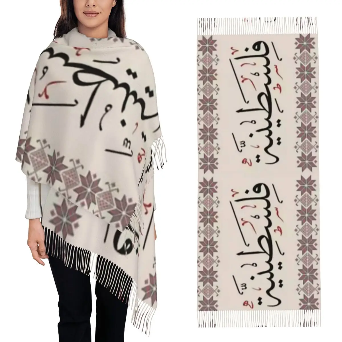 

Арабский народный куфия-хатта, традиционный шарф Кефи, шарфы с кисточками, женские мягкие теплые шали и накидки, большая осенне-зимняя шаль, накидка