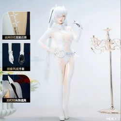 Cinderella Cosplay Costume Anime Game N I K k E Sexy leather jumpsuit accessory prop set Halloween party women's uniform