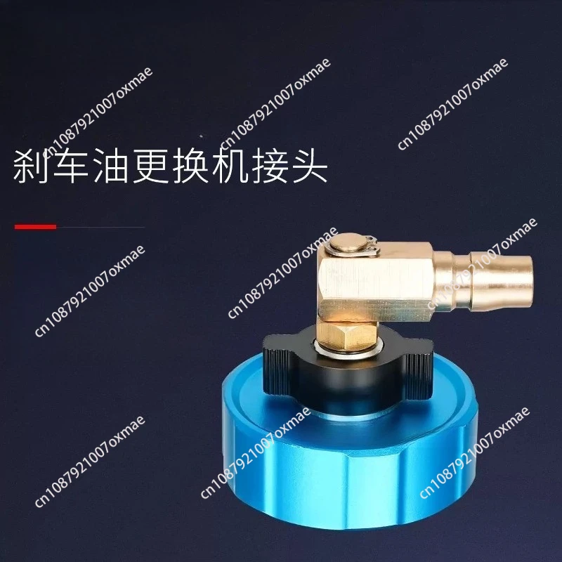For Tesla Model 3/Y/S/X Brake Fluid Changer Special Connector Adapter Auto Repair Tool
