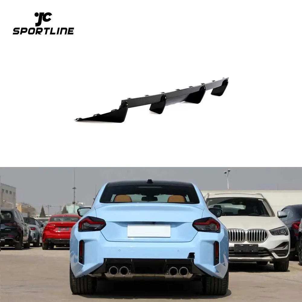 

2Series G87 Prepreg Dry Carbon Fiber Car Rear Bumper Diffuser for BMW New G87 M2 Coupe 2023UP