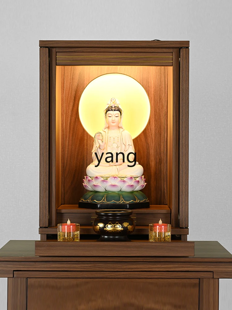 Yjq Flip Door with Door Buddha Niche Modern Simple Home Wall Hanging Altar Guanyin God of Wealth