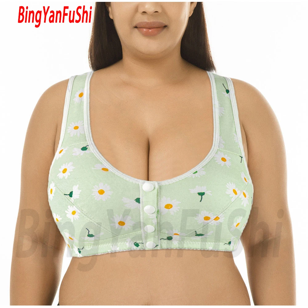 Colorful Light Green Cotton BraS For Women Push Up Front Closure Comfort Underwear Plus Size Bra Everyday Home Supportive BH Y02