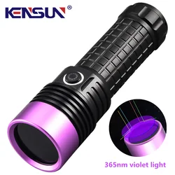 Powerful 365NM UV Flashlight Black Mirror Purple Light 30W Fluorescent Oil Pollution Detection Torch Rechargeable 26650 Lantern