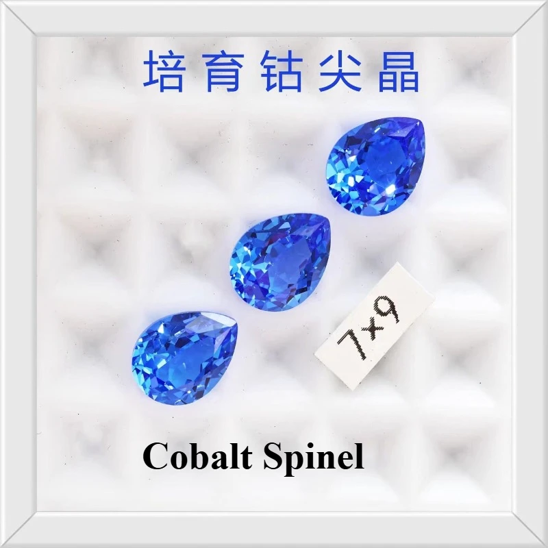 Cobalt Spinel Lab G…