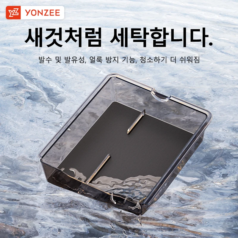 YZ 테슬라 모델 3 Y YL 하이랭 윈저 ABS 실리콘 논슬립 매트 콘솔 암레스트 수납함 오거나이저 차량용 액세서리 2026 테슬라 모델3 하이랜드 모델Y 주니퍼 YL 전용 ABS 실리콘 미끄럼방지 패드 내장 앞뒤 센터콘솔 상단 수납함 암레스트 정리함 차량 인테리어 용품 테슬라 모델3 하이랜드 / 모델Y 주니퍼 YL ABS 본체 + 실리콘 미끄럼방지 패드 앞뒤 센터콘솔 상단, 암레스트 썸네일 6