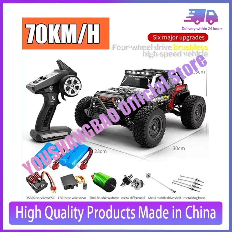 Rc Cars 16103Pro 50km/h or 75km/h with LED 1/16 Brushless Moter 4WD Off Road 4x4 High Speed Drift Monster Truck Kids Toys Gift