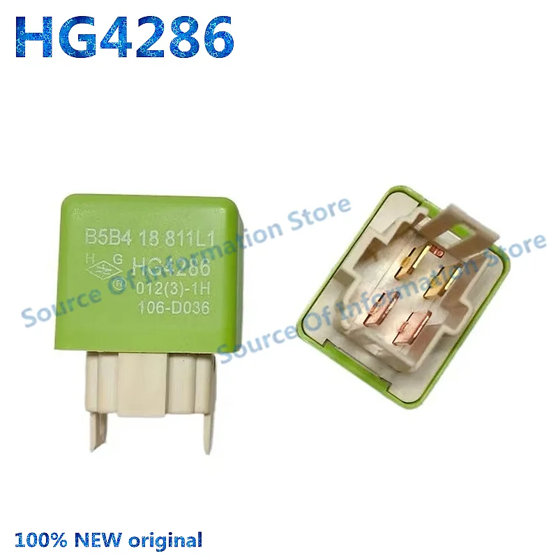 HG4286 012- (3) -1H Automotive Relay 12V 4PIN B5B4