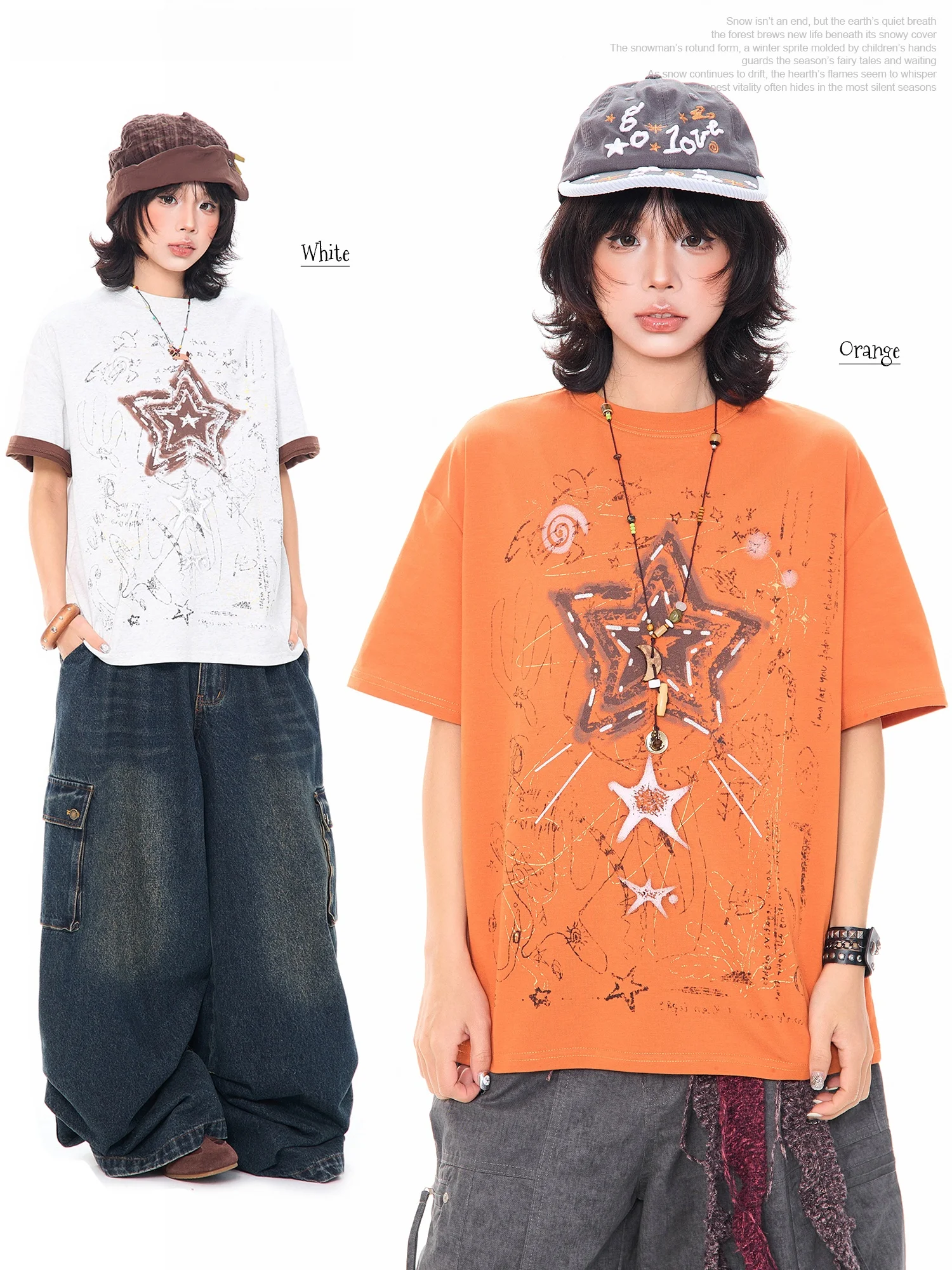 

Американская футболка свободного кроя с коротким рукавом, женская летняя уличная одежда, повседневный топ с принтом звезд для пар