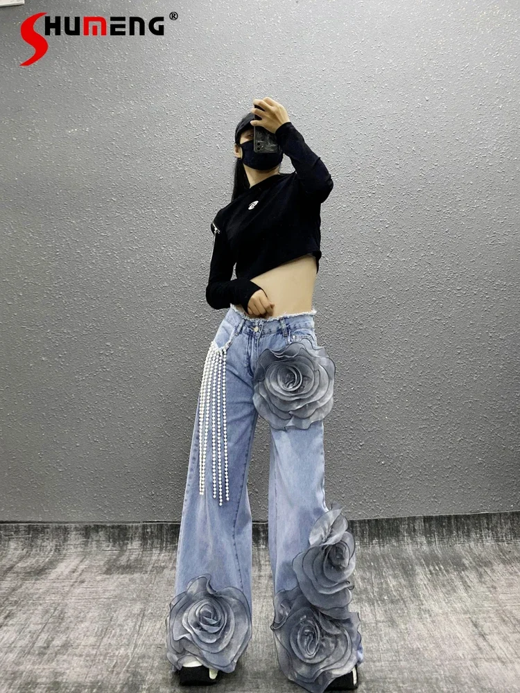 

Fashion Casual Jeans Women's 2024 Autumn New High Waist Loose Versatile Straight Wide Leg Denim Pants Female Chic Denim Trousers