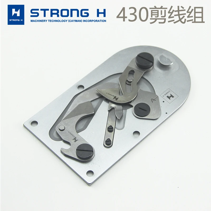 

Strong H Brand 430 Knotting Machine Knot Tying Machine Large Needle Plate Cutting Assembly Bartacking Machine Accessories Moving