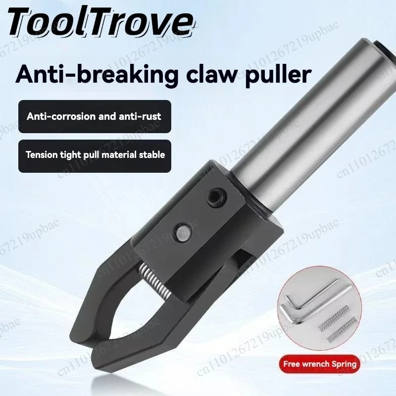 Round Shank Automatic Bar Puller Tungsten Carbide Tip Electric Gripper for CNC Lathe Tool Magazine