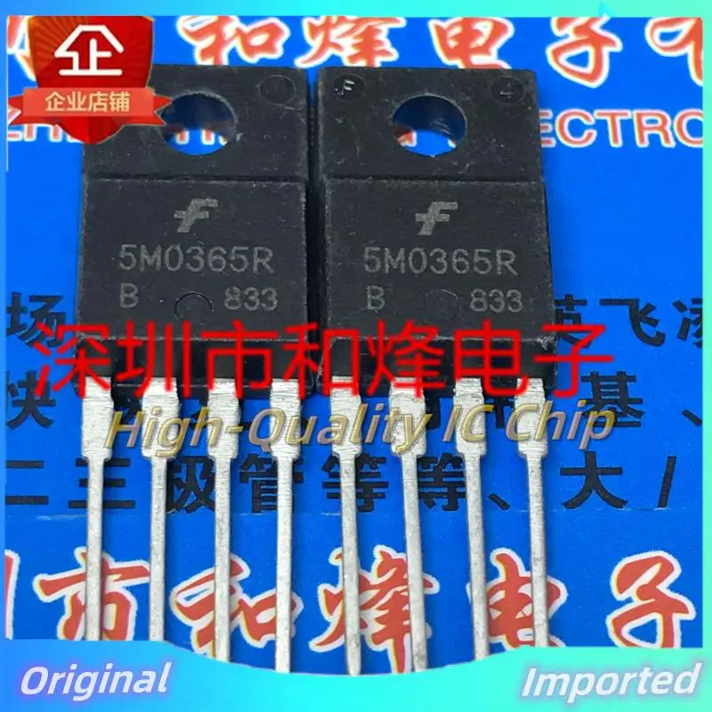 10PCS-30PCS  KA5M0365R  5M0365R  TO-220F   Best QualityFast Shipping  Best Quality