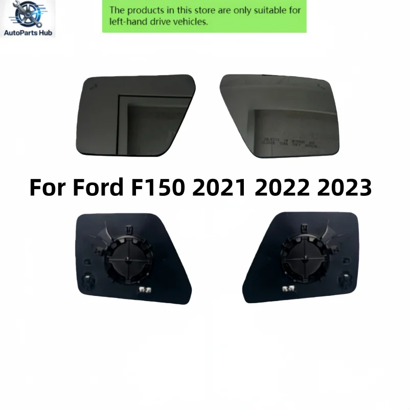 For Ford F150 2021 2022 2023 Convex Mirrors Blind Spot Warning US Version Car Accessories Heated Rearview Side Mirror Glass