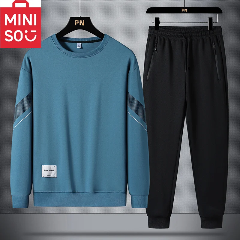 

MINISO2024 autumn/winter sports suit casual top hoodie two-piece set spring/autumn/winter fashion hoodie and pants