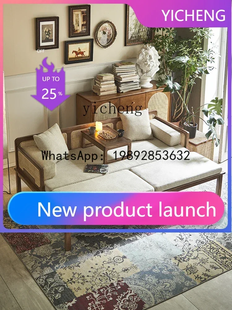 

A30-Solid Wood Arhat Bed Ash Retractable Dual-Use Sofa Bed Folding Bed Rattan Sofa