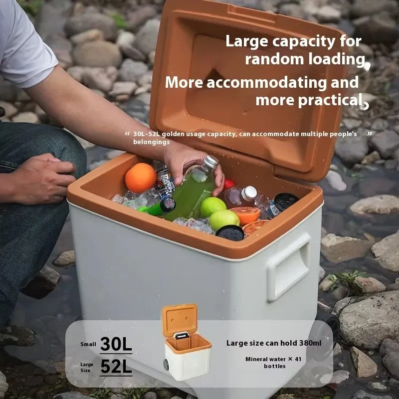 30L 52L Portable Car Refrigerator Cooler Warmer Box With Wheels Trolley Outdoor BBQ Fresh-Keeping Storage Fridge view 3