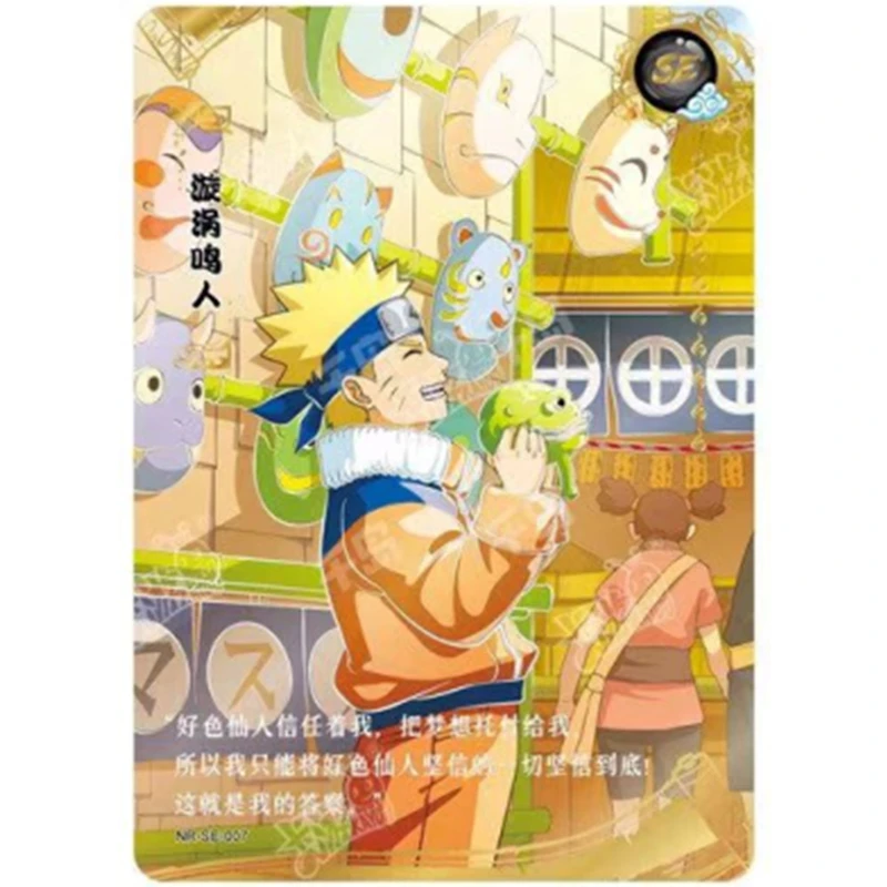 Kayou Naruto SE Series Single Card Ootsutsuki Kaguya Senju Hashirama Nohara Rin Rare Collection Card Christmas Gift Toys