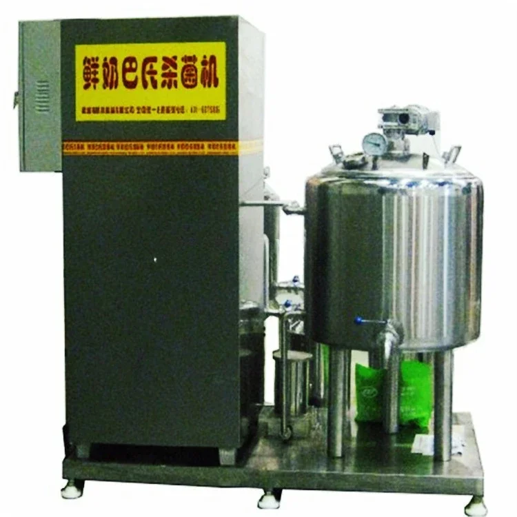 UHT Milk Sterilizer Machine With 150 Liter Capacity