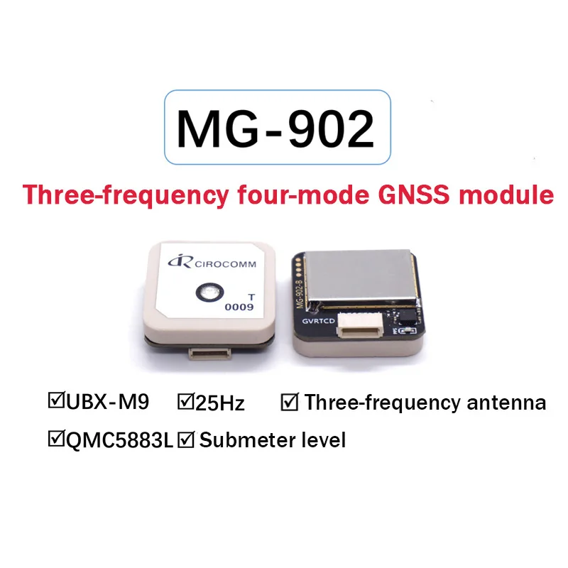 M9 three-frequency four-mode submeter GNSS module MG902 GPS module Compass 5883 UAV M9N