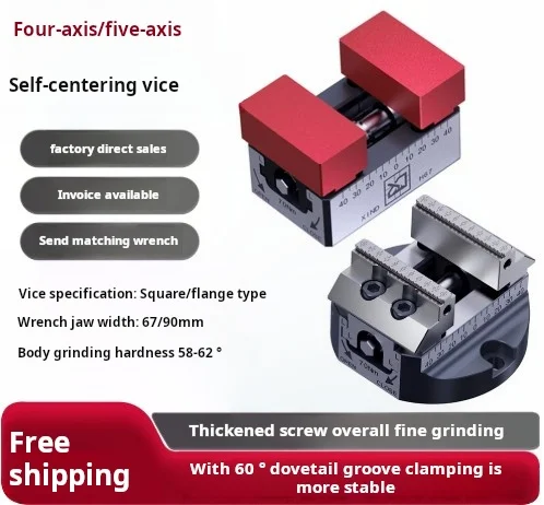 5-Axis Self-Centering Vise Fixture, Multi-Station, Compatible with Front & Reverse Quick Zero-Point Quick-Change Pull Stud Plate