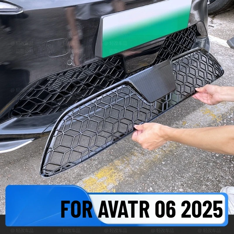 

FOR AVATR 06 2025 Car styling accessories protective net Front Grille Front Decorative Racing Grills insect screen