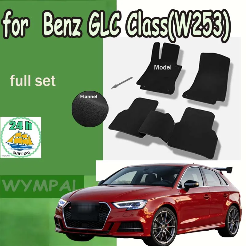 tapis-de-sol-en-flanelle-pour-voiture-tapis-antiderapants-elegants-et-inodores-pour-mercedesbenz-classe-glc-w253-2015-present