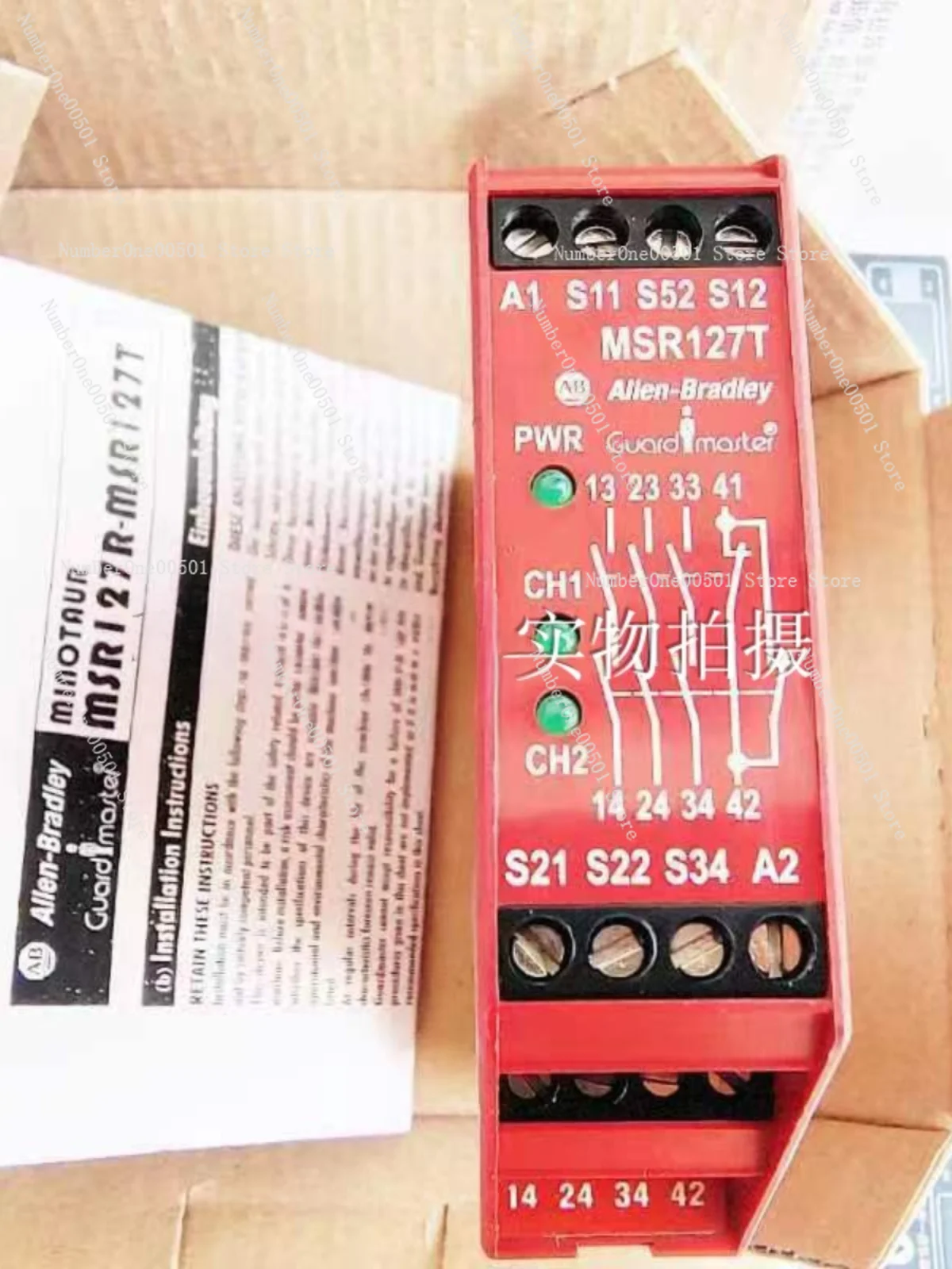 

AB Safety Relay Msr126.1 Msr126t Msr127t Msr127rp Msr127tp