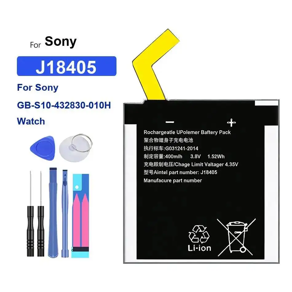 

Аккумулятор Safe 400 мАч для часов Sony GB-S10-432830-010H, модель J18405