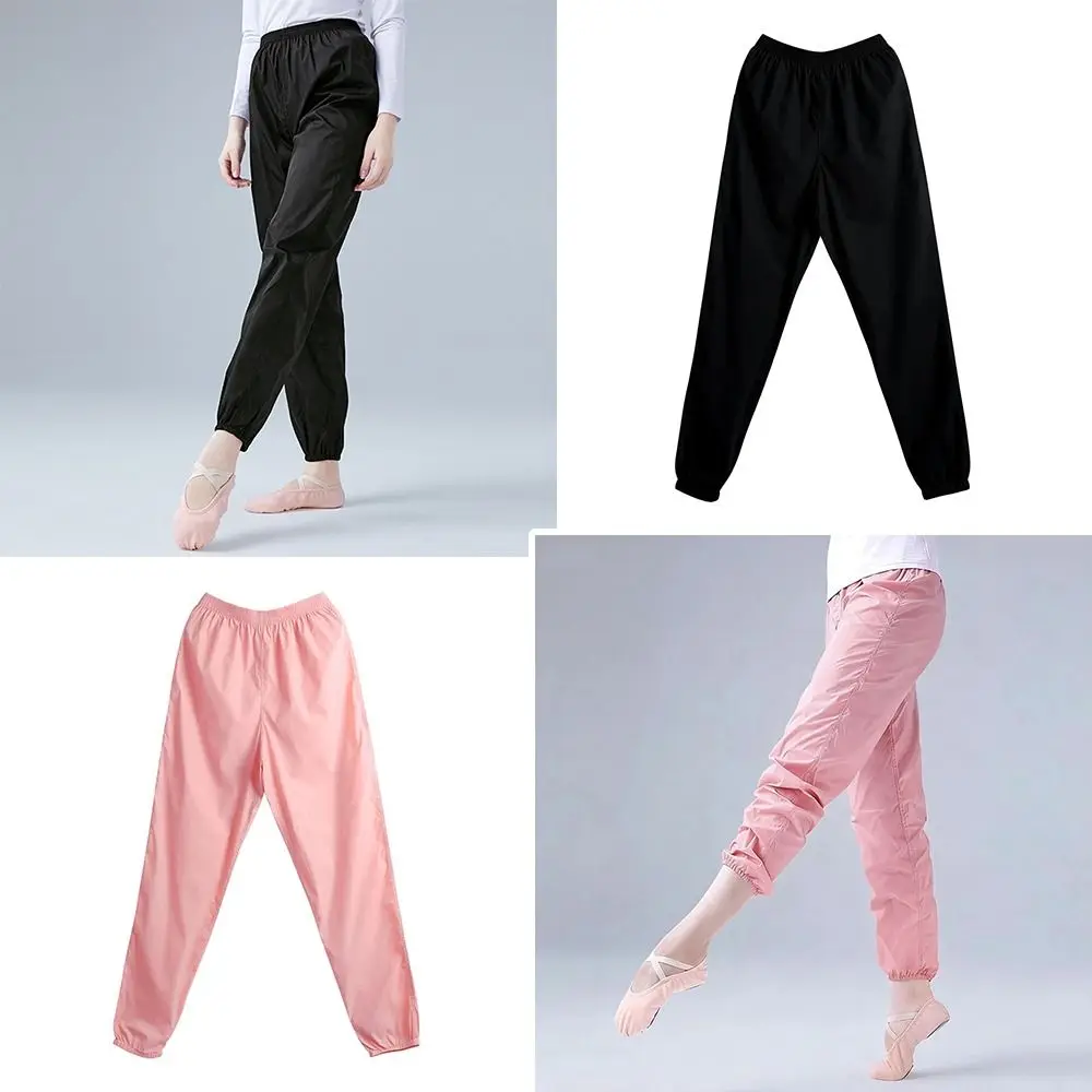 

Модные легкие нейлоновые брюки для танцев, йоги и гимнастики, свободные, мягкие, женские