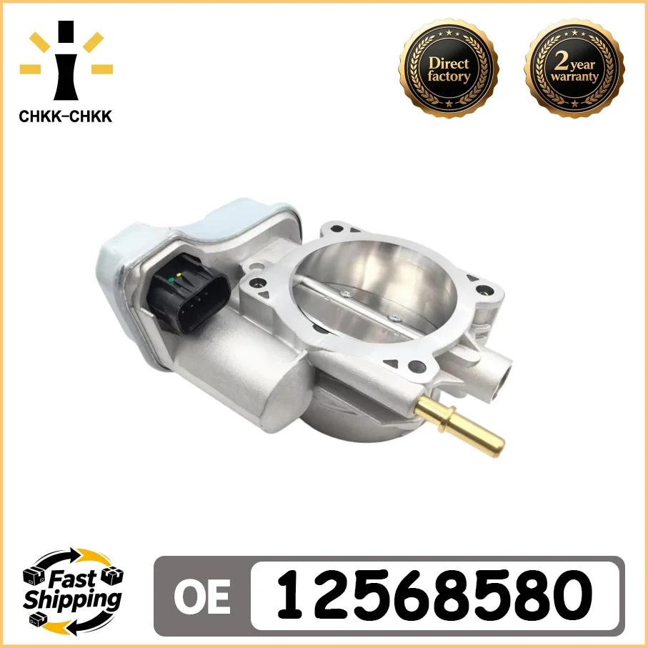 Throttle Body For Chevy Trailblazer Colorado Impala GMC Envoy Canyon Isuzu Ascender Saab 9-7X Pontiac Grand Prix 12568580