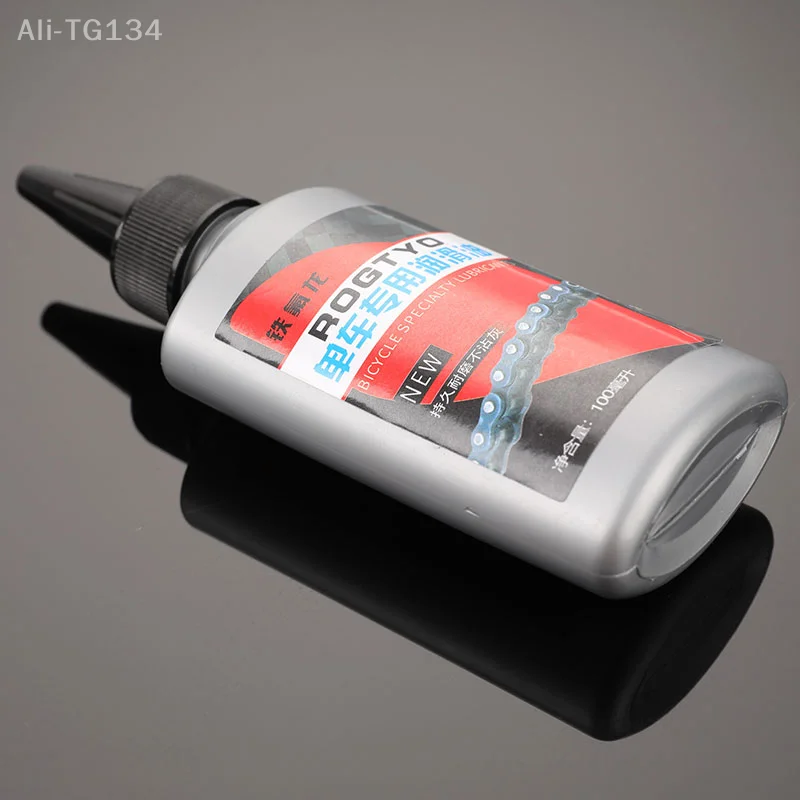 Bicycle Maintenance…