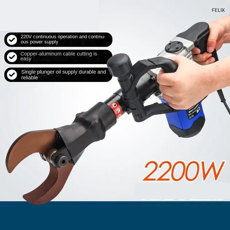 

2200W LZ-65 Electric hydraulic cable cutter plug-in hydraulic cable cutter multifunctional steel strand cutting for pliers