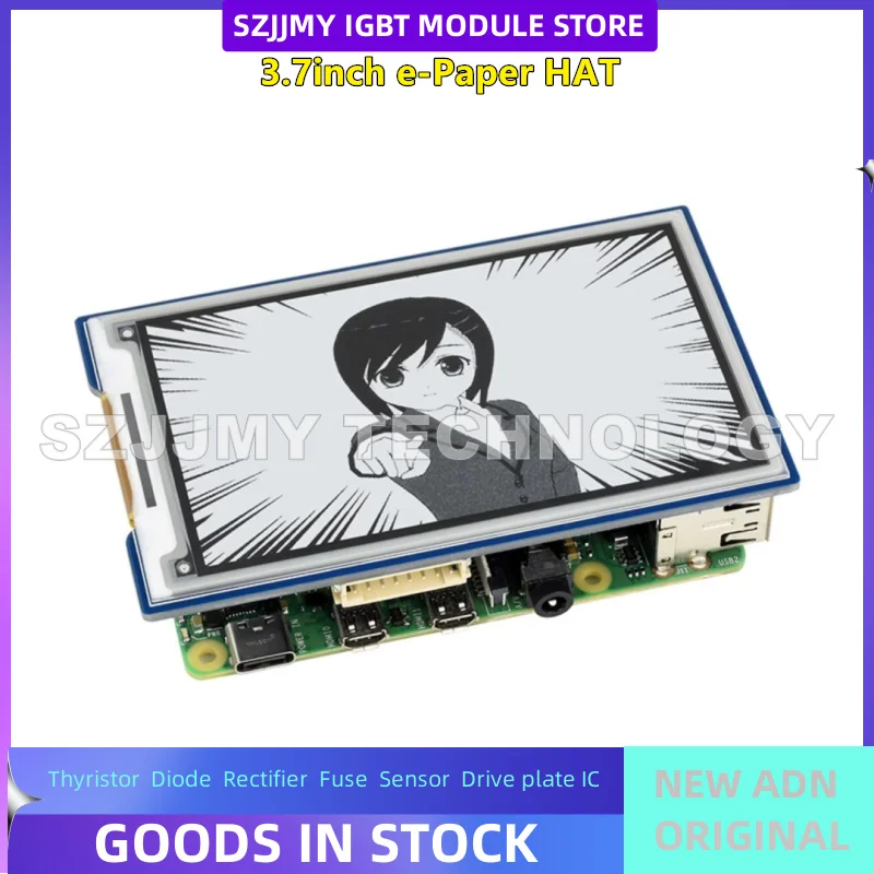 

Raspberry Pi 4 3.7-inch ink screen electronic paper screen with partial refresh for shelf labels, etc