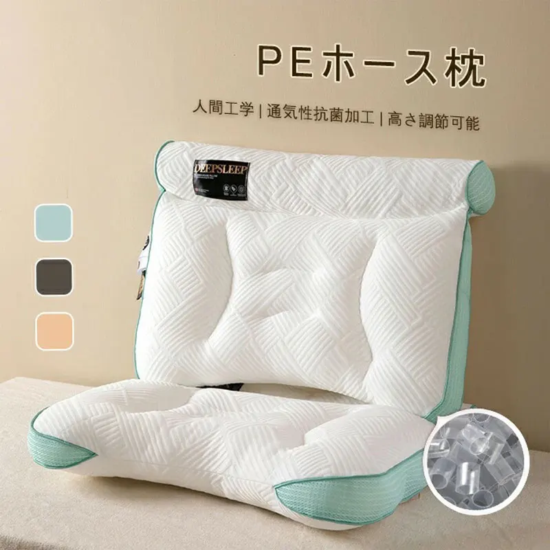 60X40CM PE Hose Filling Sleeping Pillow Cervical Orthopedic Soft Pillows Ergonomic Neck Support Cushion Memory Foam Bedding