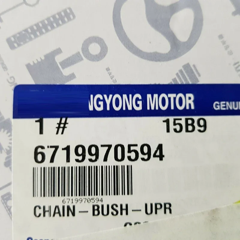 Brand New Genuine Timing Chain OEM 6719970394 6719970594 for Ssangyong Korando Sports Rexton Korando C Diesel